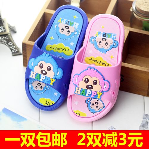 Chaussons enfants en EVA pour été - semelle plastique Ref 986181
