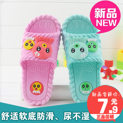 Chaussons enfants pour Toute saison - semelle caoutchouc Wear Ref 986186