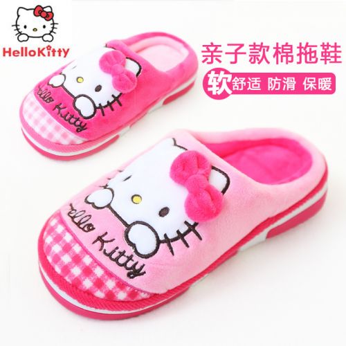 Chaussons enfants en coton XINDI BEAR pour hiver - Ref 986190