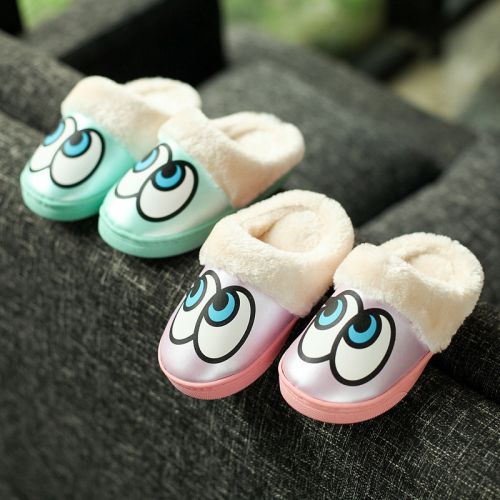 Chaussons enfants en similicuir pour printemps - semelle plastique Ref 986198