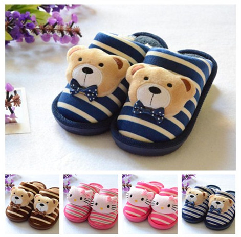 Chaussons enfants en coton pour hiver - semelle caoutchouc Ref 986210