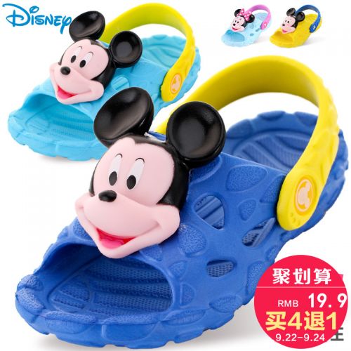 Chaussons enfants DISNEY pour été - semelle plastique Ref 986237