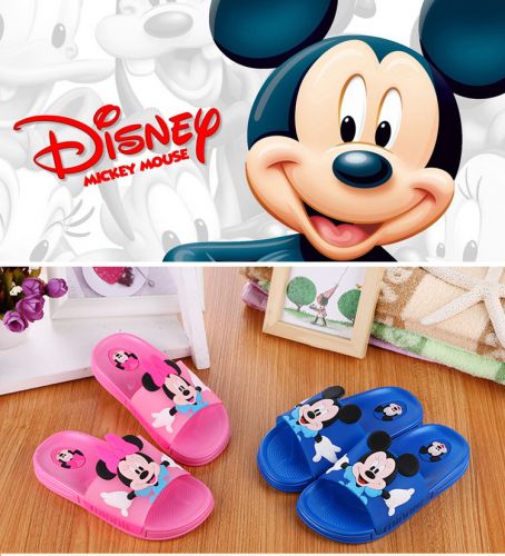 Chaussons enfants en EVA - semelle plastique Ref 986255