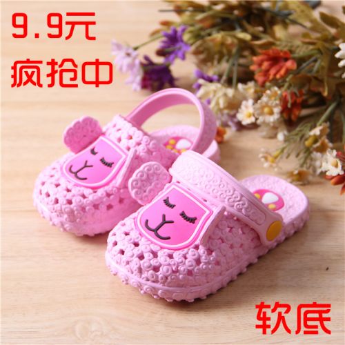 Chaussons enfants pour été - semelle caoutchouc Ref 986261