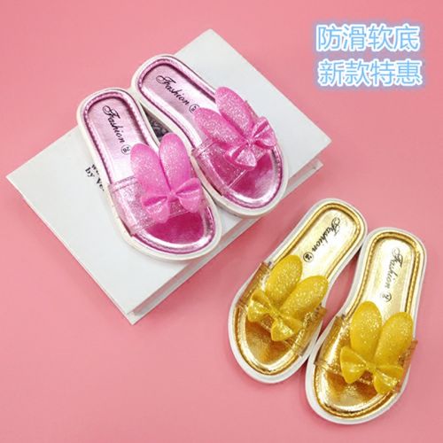 Chaussons enfants pour Toute saison - semelle plastique Ref 986264