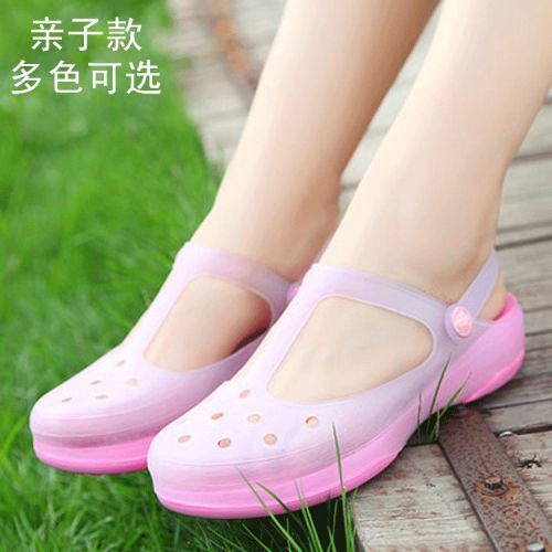 Chaussons enfants en EVA pour été - semelle fond composite Ref 986272