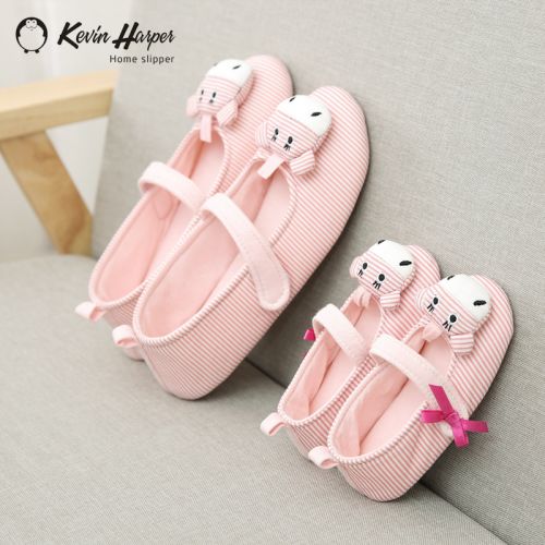 Chaussons enfants en coton pour printemps - Ref 986282