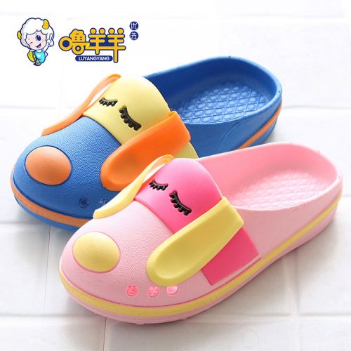 Chaussons enfants pour été - semelle plastique Ref 986298