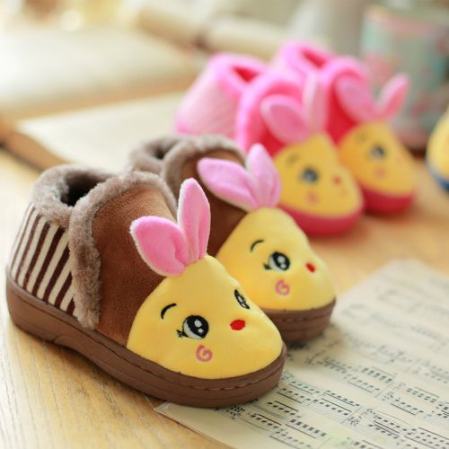 Chaussons enfants en RALIYA pour hiver - semelle fond composite Ref 986308