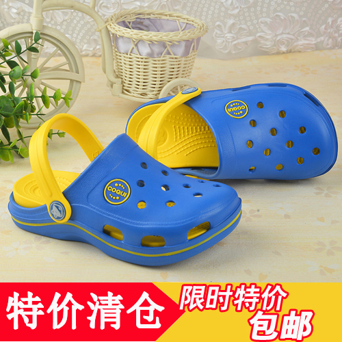 Chaussons enfants en EVA pour été - semelle caoutchouc Ref 986348