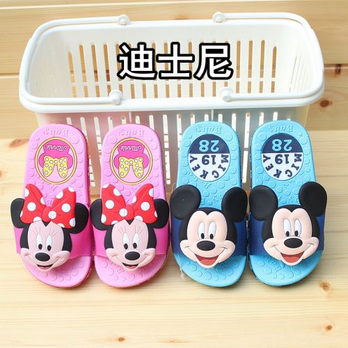 Chaussons enfants COQUI pour Toute saison - Ref 986355