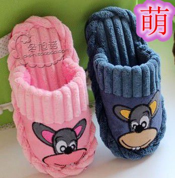 Chaussons enfants en - Ref 986372