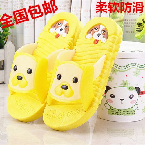 Chaussons enfants pour été - semelle caoutchouc Ref 986374