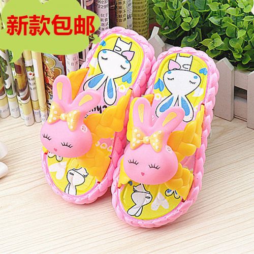 Chaussons enfants pour été - Ref 986393