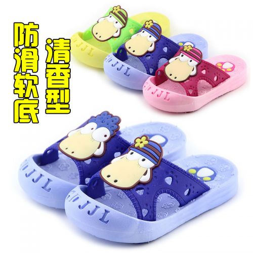Chaussons enfants en EVA pour été - semelle Ref 986412