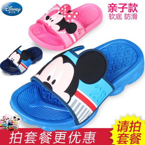 Chaussons enfants DISNEY pour été - semelle plastique Ref 986419