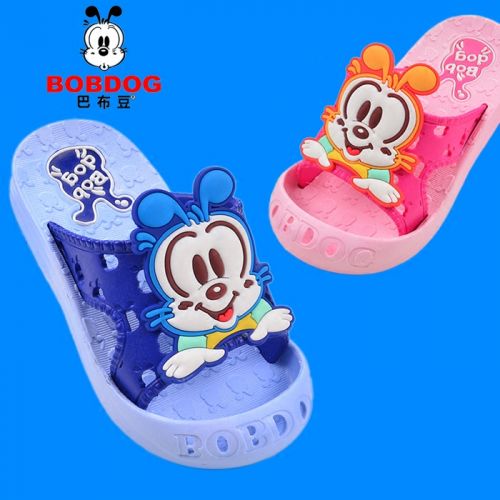 Chaussons enfants pour été - semelle caoutchouc antidérapant Ref 986421