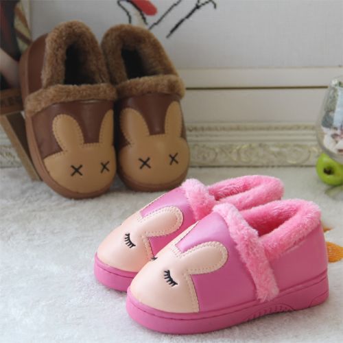 Chaussons enfants en Cuir spatial pour hiver - semelle caoutchouc antidérapant Ref 986426