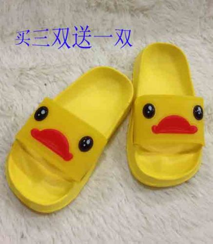 Chaussons enfants pour été - semelle EVA Ref 986433