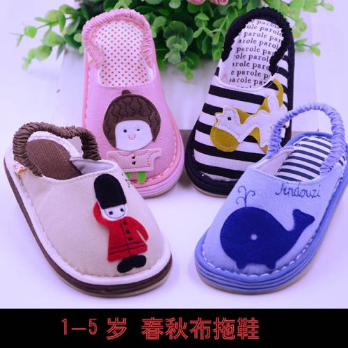 Chaussons enfants en coton pour Toute saison - Ref 986450