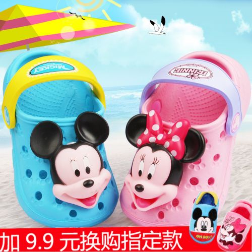 Chaussons enfants en EVA DISNEY pour été - semelle plastique Ref 986469