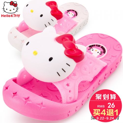 Chaussons enfants en EVA HELLO KITTY pour été - semelle Ref 986478