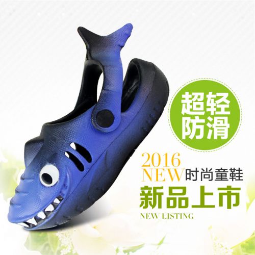 Chaussons enfants en EVA pour été - semelle Ref 986494