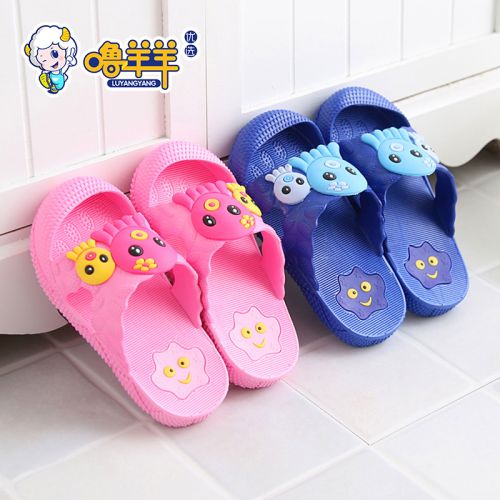 Chaussons enfants pour été - semelle plastique Ref 986500