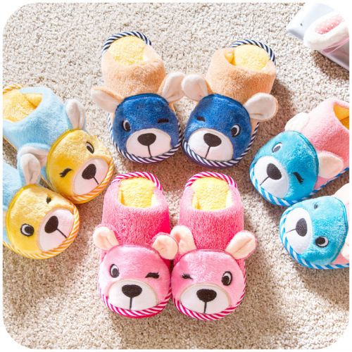 Chaussons enfants en - Ref 986506