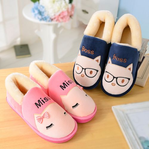 Chaussons enfants en pour hiver - semelle Ref 986519