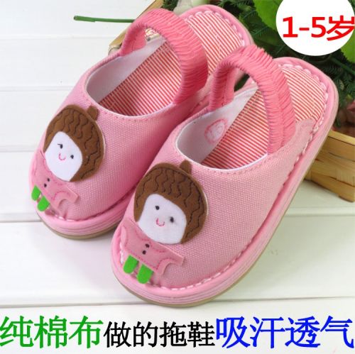 Chaussons enfants en coton pour printemps - semelle Melaleuca Ref 986526