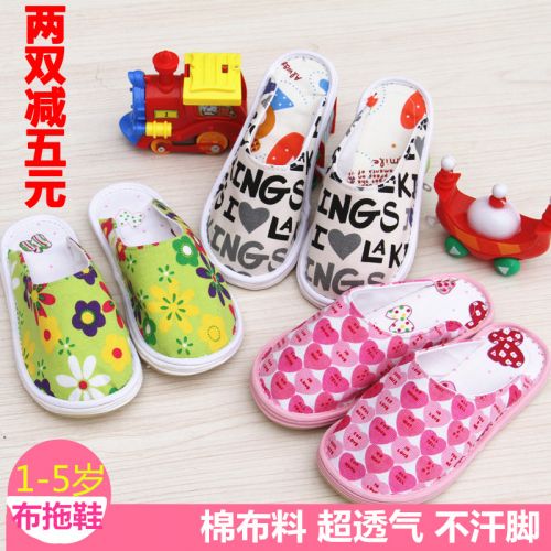 Chaussons enfants en coton pour printemps - semelle Melaleuca Ref 986530