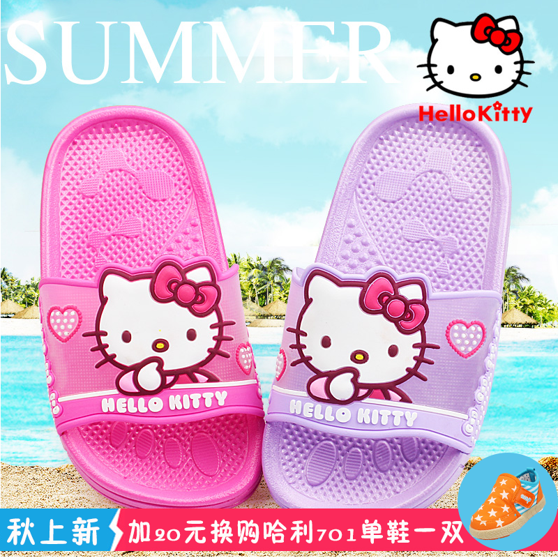 Chaussons enfants en EVA HELLO KITTY pour été - semelle Ref 986536