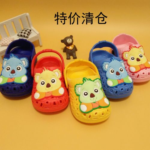 Chaussons enfants - Ref 986543