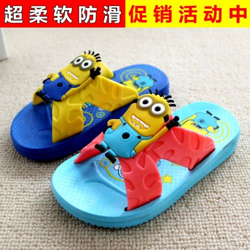 Chaussons enfants pour été - semelle caoutchouc antidérapant Ref 986546