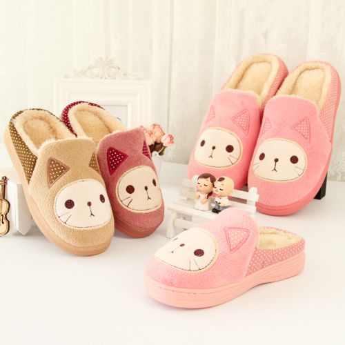 Chaussons enfants en QYCKABY - Ref 986564