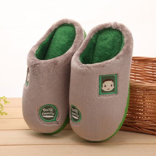 Chaussons enfants en pour hiver - semelle caoutchouc Ref 986579
