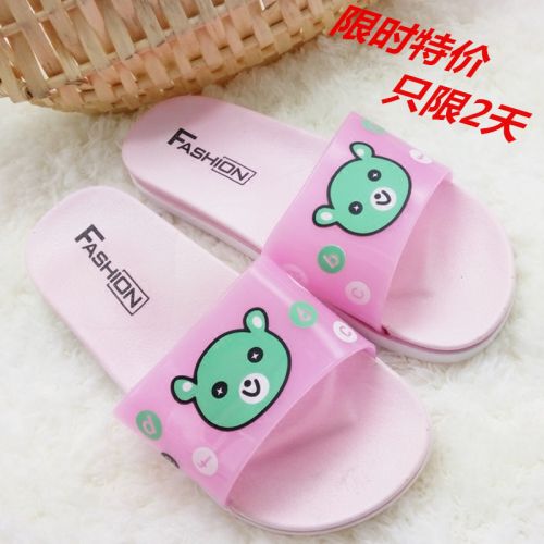 Chaussons enfants pour Toute saison - semelle plastique Ref 986580