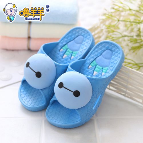Chaussons enfants pour été - semelle plastique Ref 986587