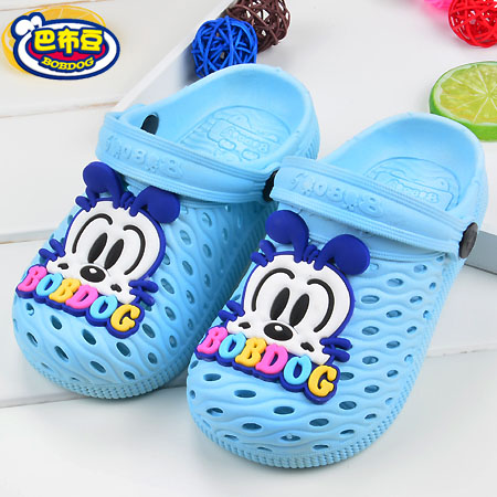 Chaussons enfants BABUDOG pour été - Ref 986588