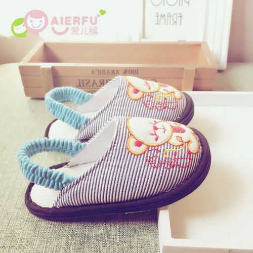 Chaussons enfants en coton pour été - semelle Melaleuca Ref 986590