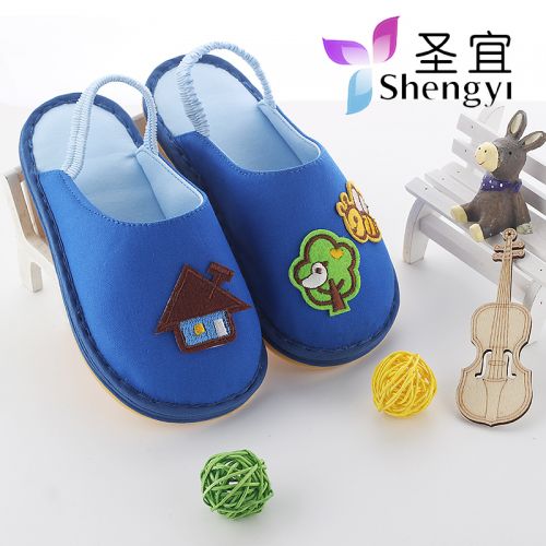 Chaussons enfants en coton pour printemps - semelle caoutchouc naturel Ref 986638