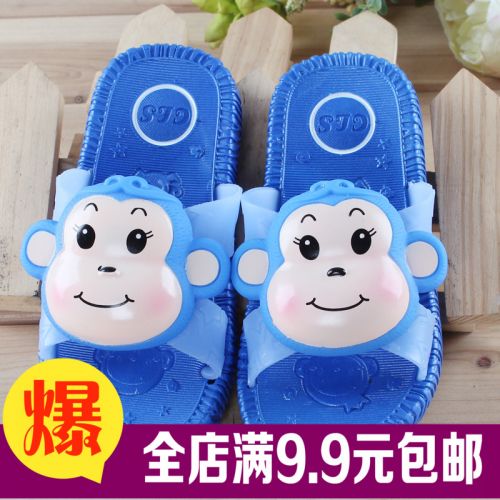 Chaussons enfants en Cuir spatial pour été - semelle caoutchouc Ref 986639