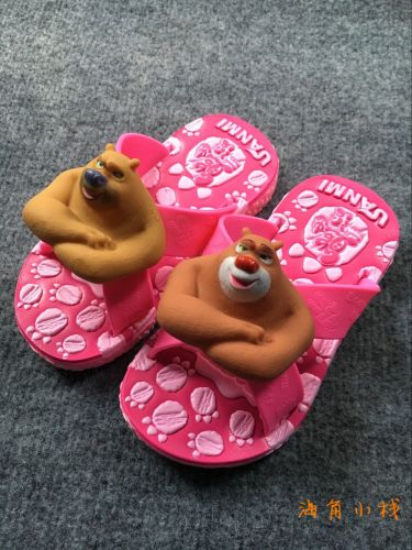 Chaussons enfants en EVA pour été - semelle plastique Ref 986648