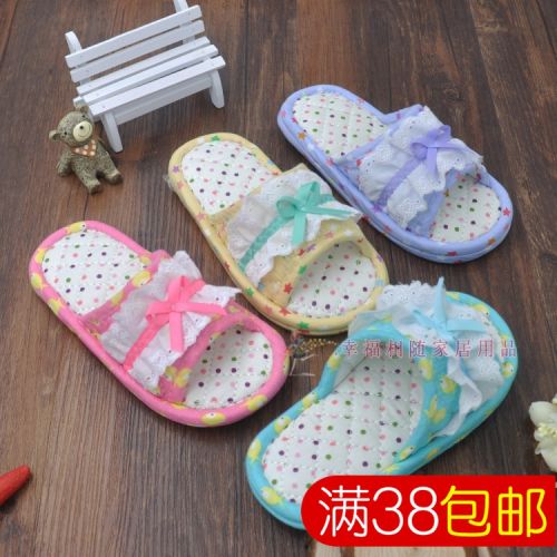 Chaussons enfants en coton - Ref 986671