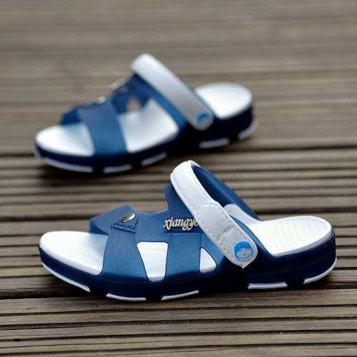 Chaussons enfants en Cuir spatial pour été - semelle EVA Ref 986675