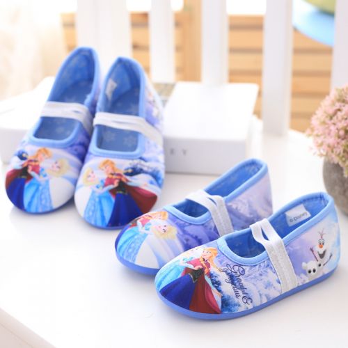 Chaussons enfants - Ref 986676