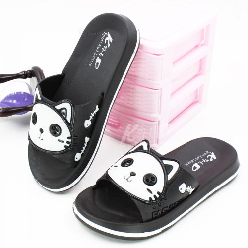 Chaussons enfants en EVA pour Toute saison - semelle Ref 986678