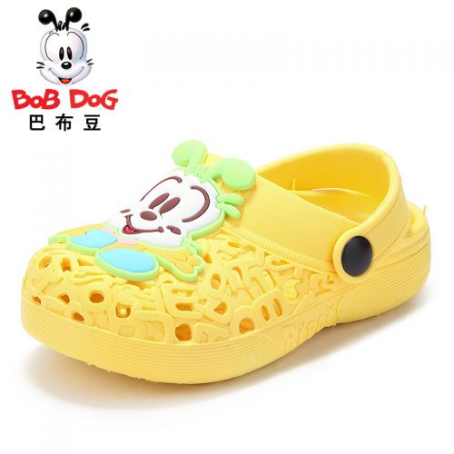 Chaussons enfants en EVA BOBDOG pour Toute saison - semelle PU Ref 986695