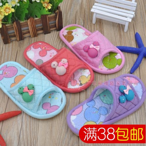 Chaussons enfants en coton - Ref 986696